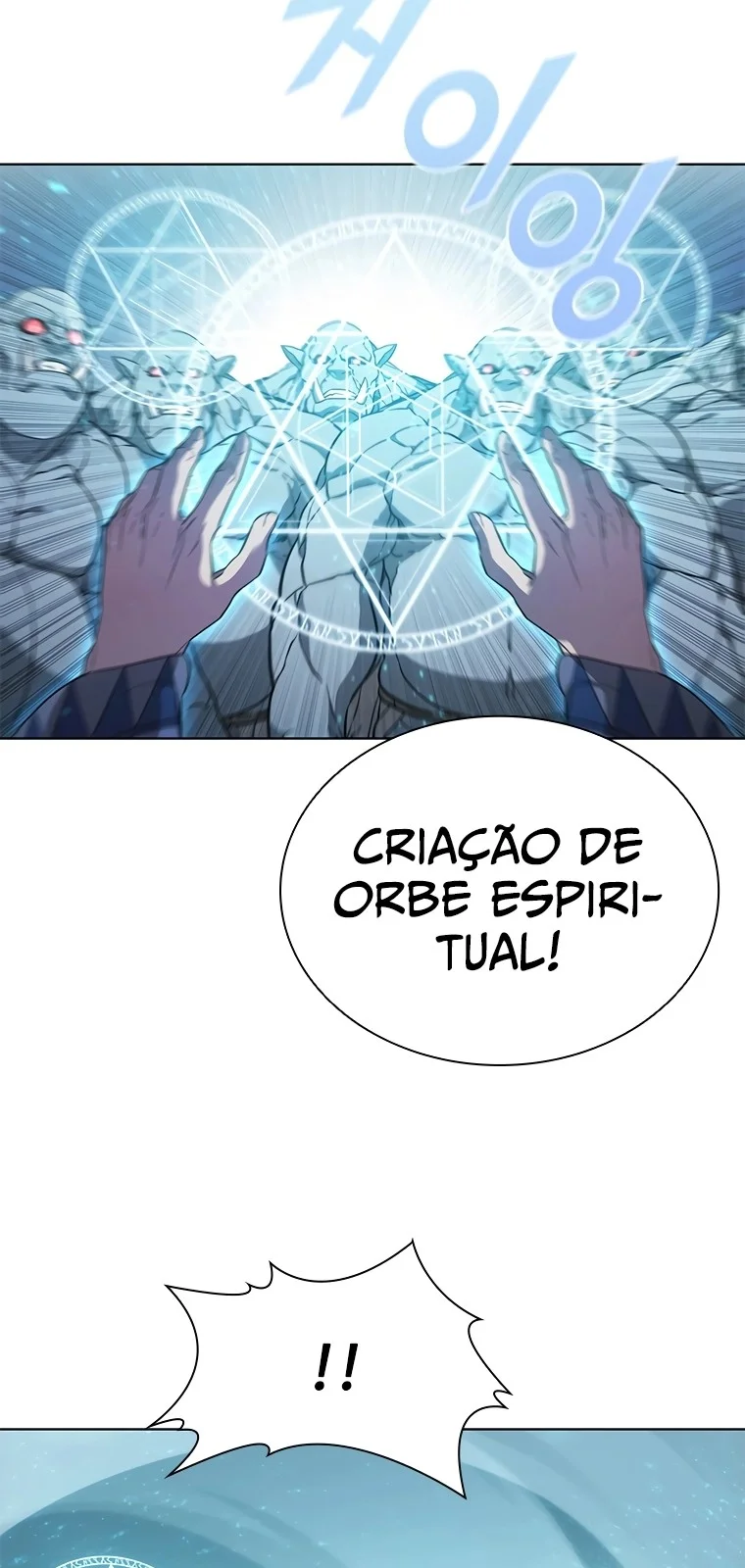 Página do Capítulo 69