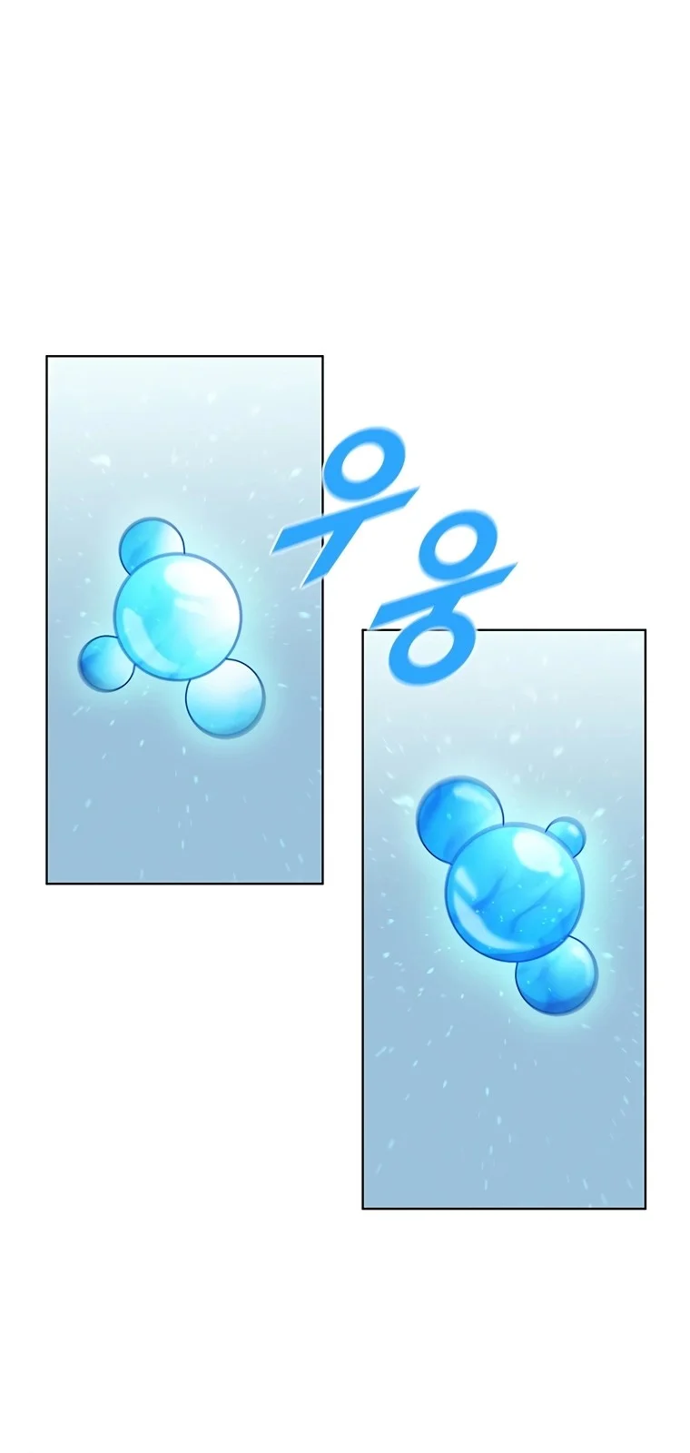 Página do Capítulo 69