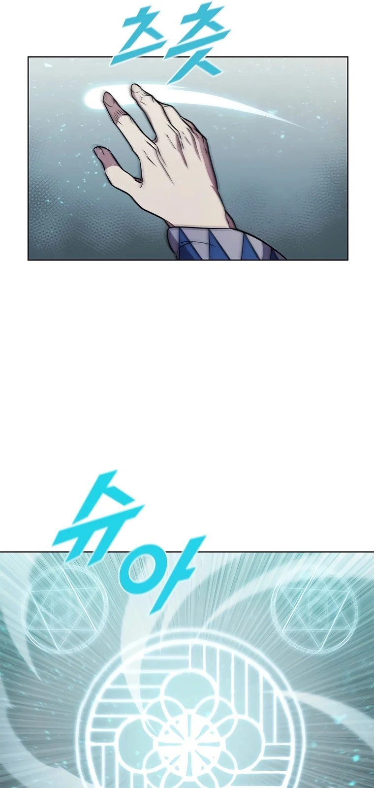 Página do Capítulo 69