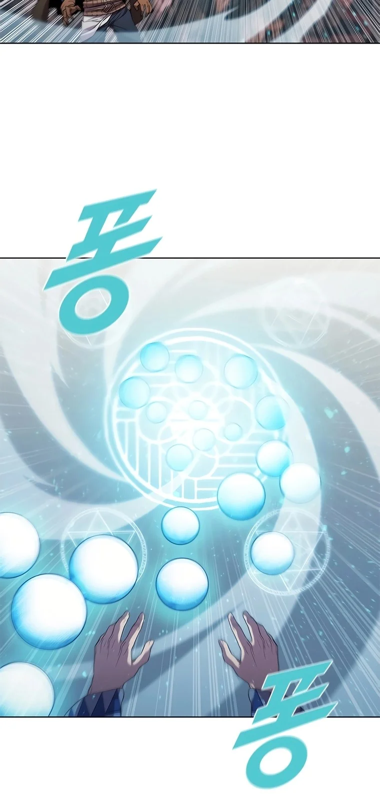 Página do Capítulo 69