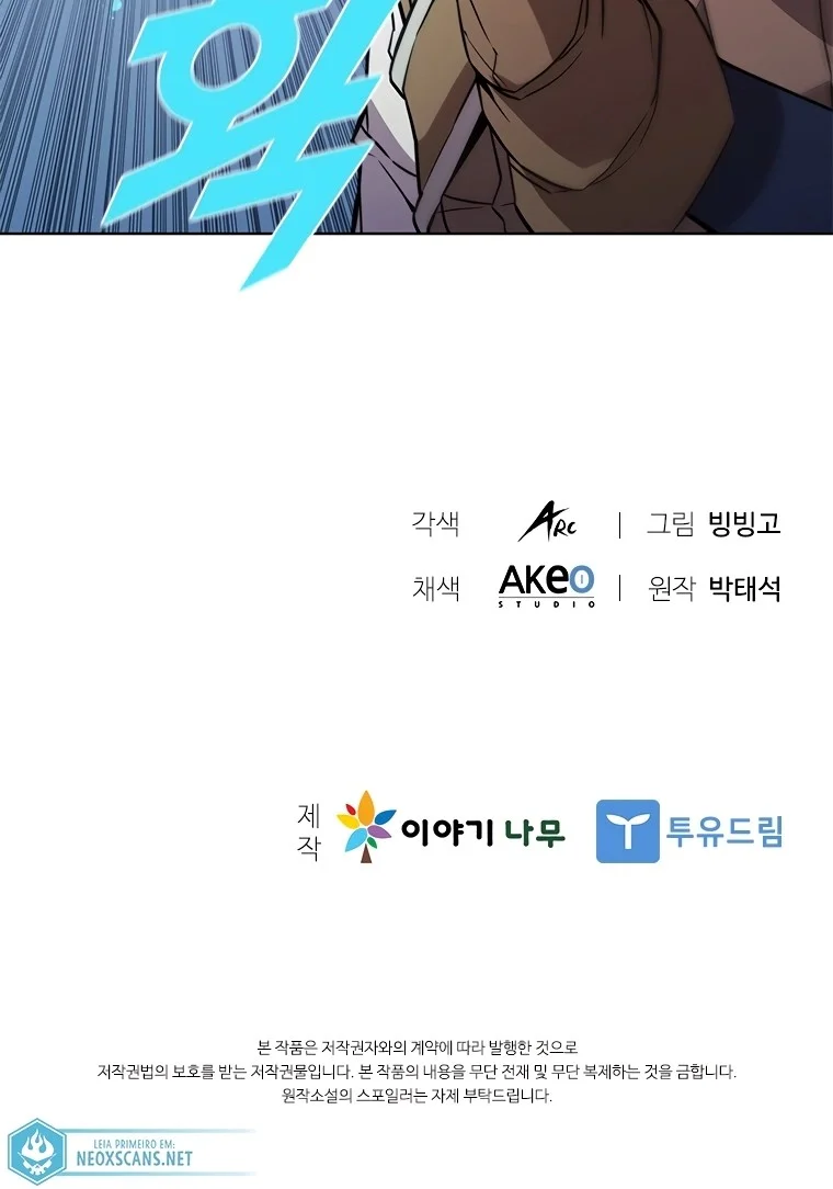 Página do Capítulo 69