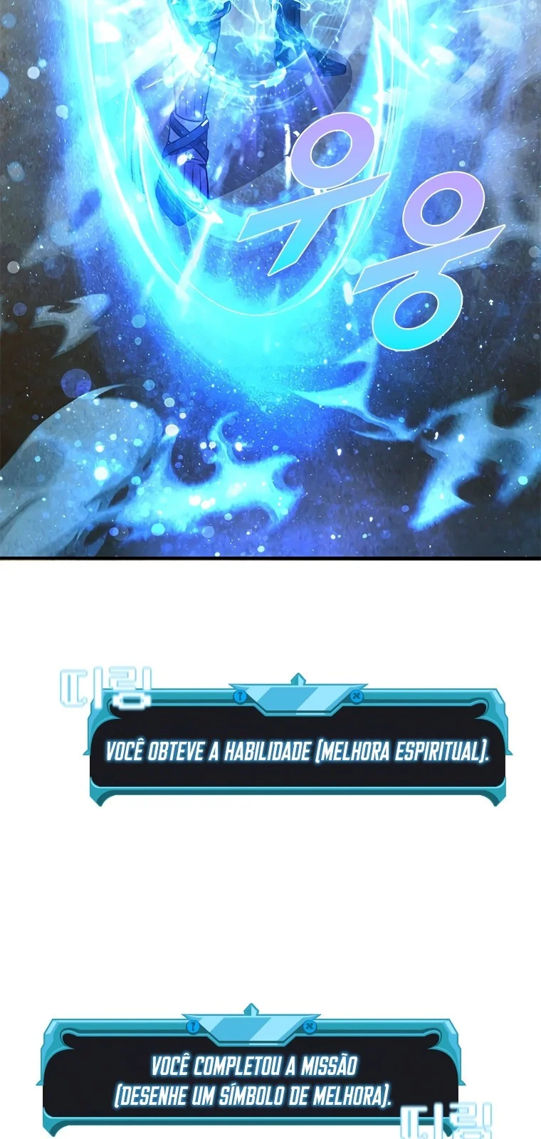 Página do Capítulo 70