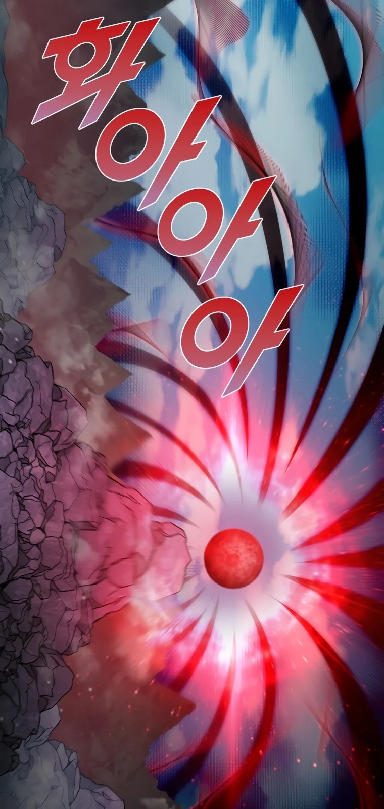 Página do Capítulo 70