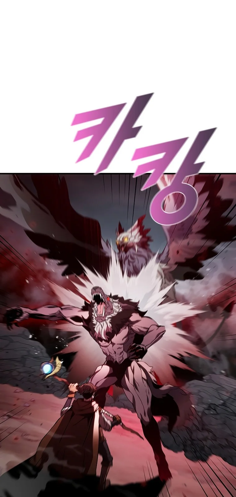 Página do Capítulo 70