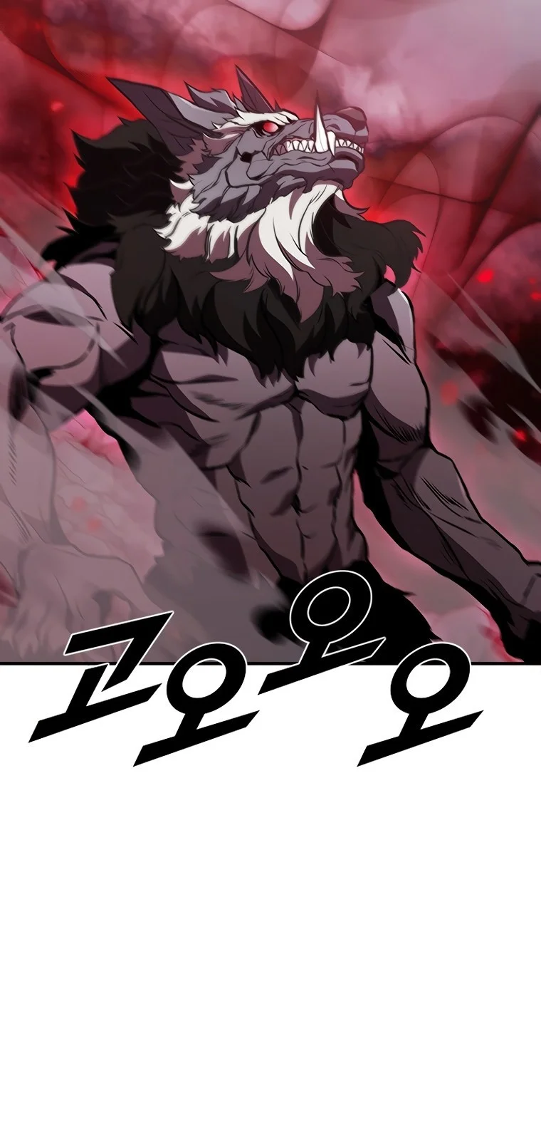 Página do Capítulo 70