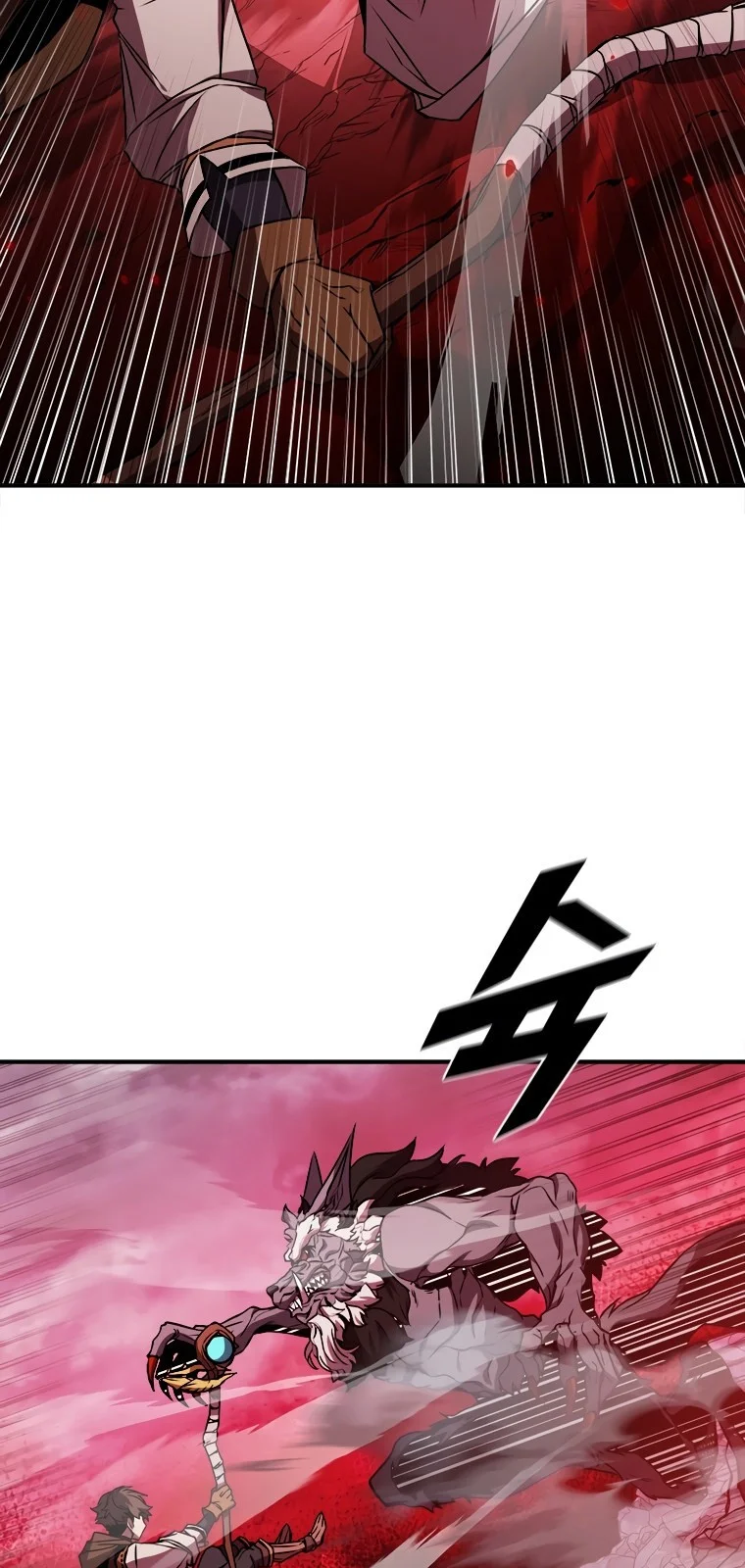 Página do Capítulo 70