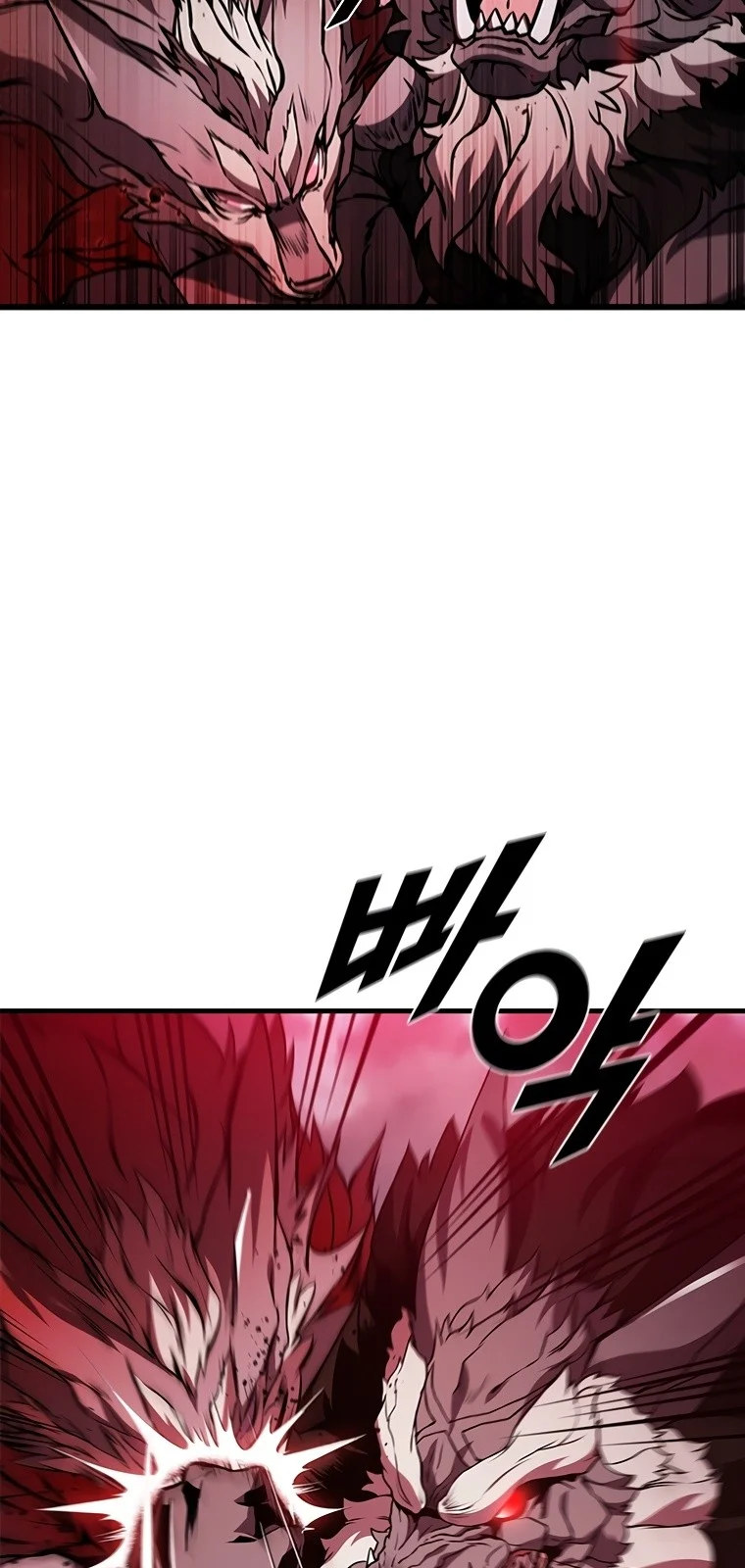 Página do Capítulo 71