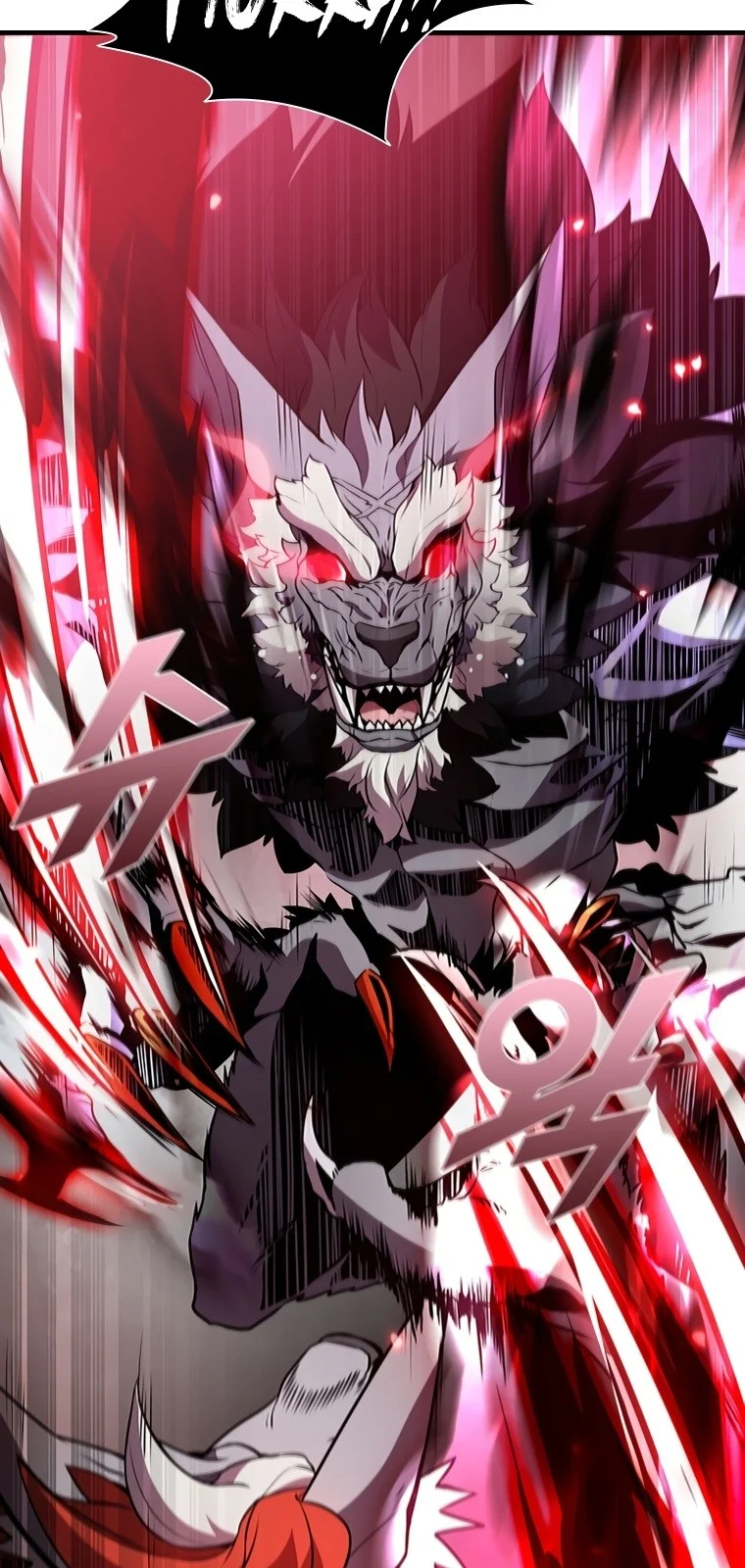 Página do Capítulo 71