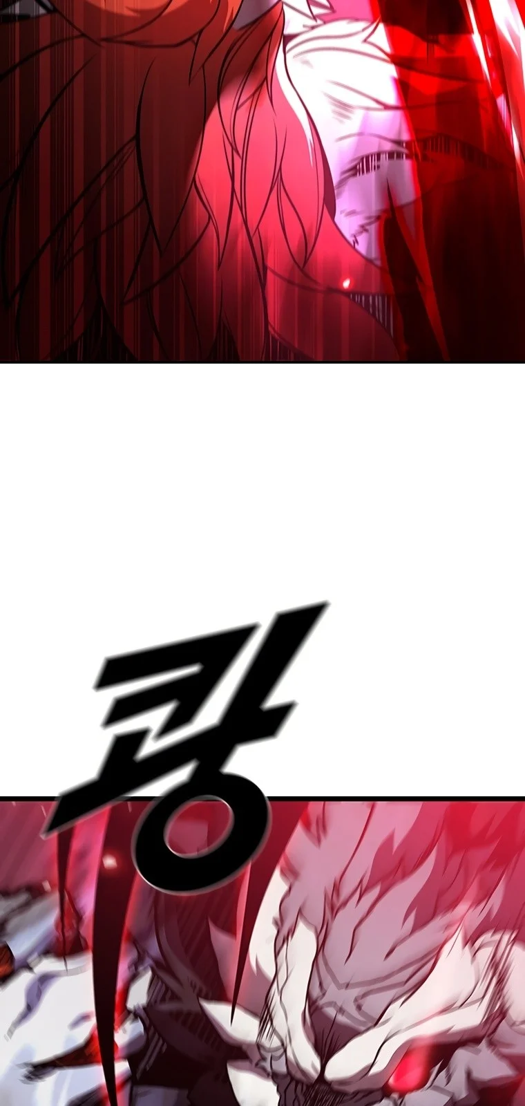 Página do Capítulo 71