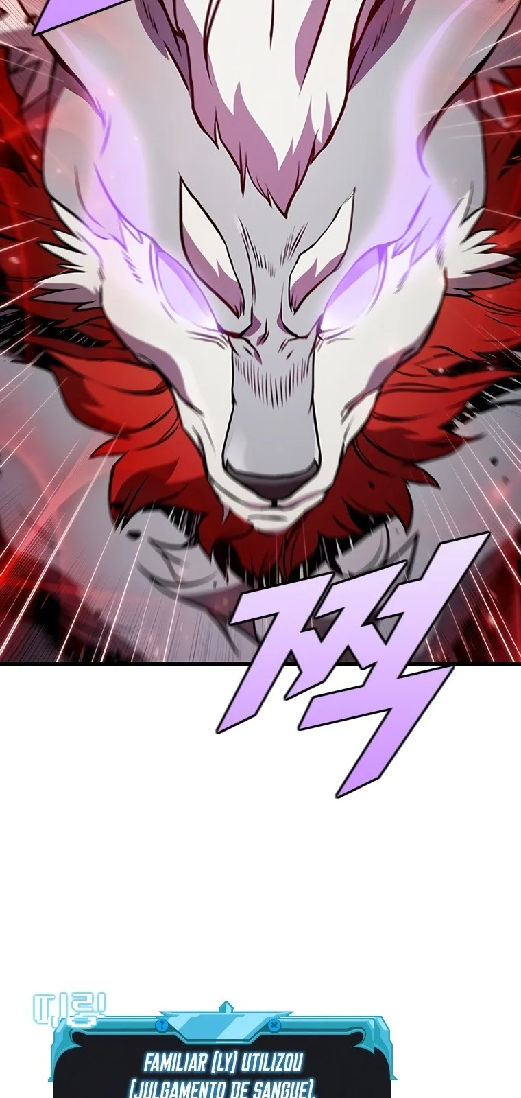 Página do Capítulo 71