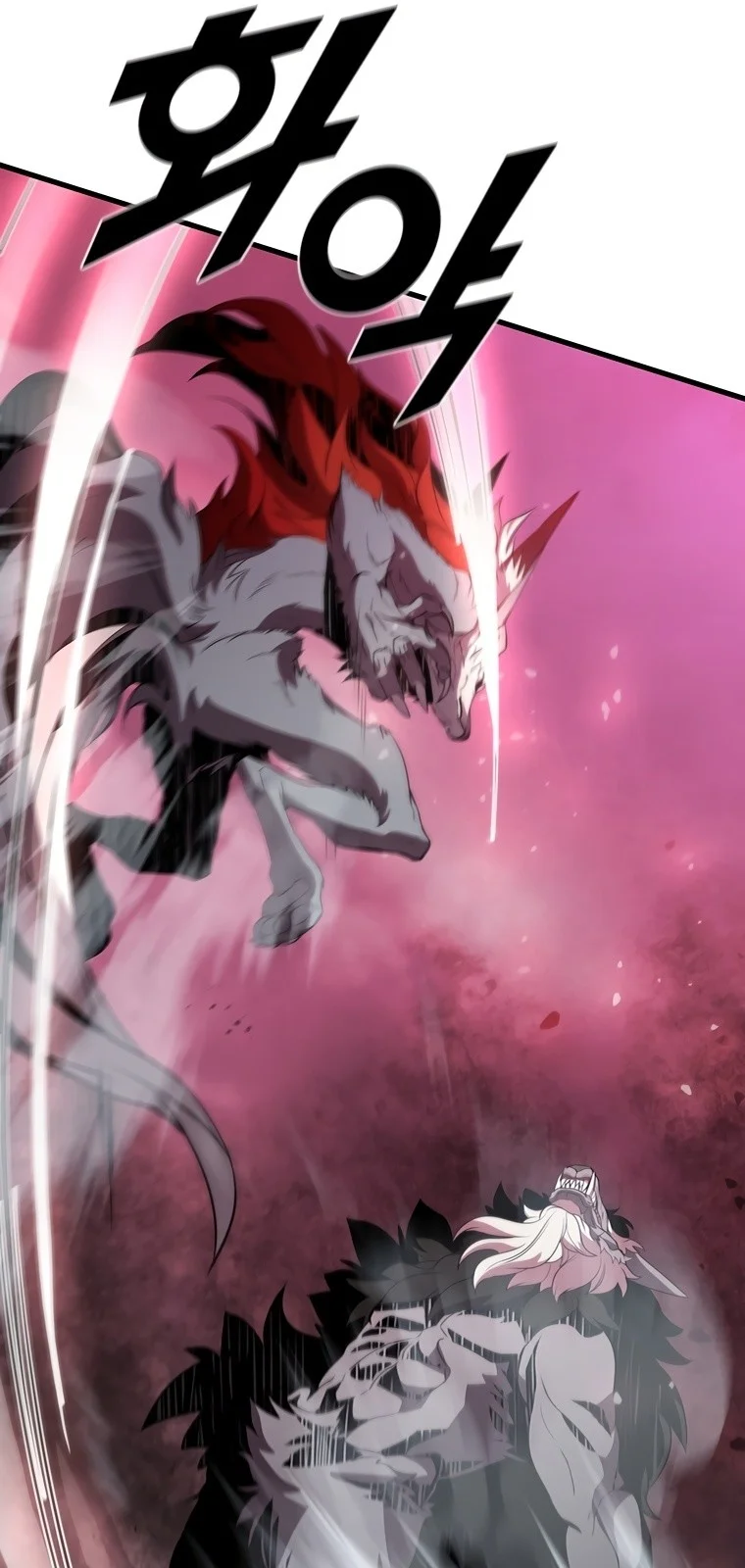 Página do Capítulo 71