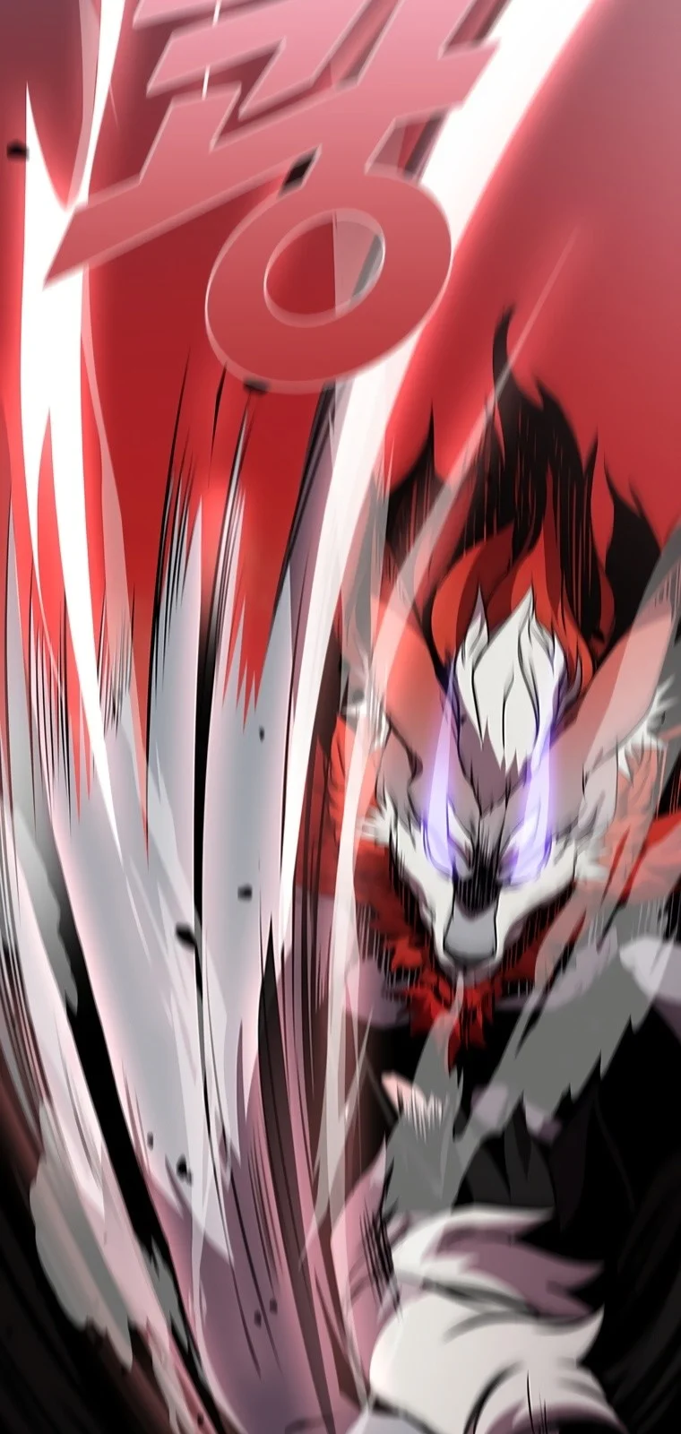 Página do Capítulo 71