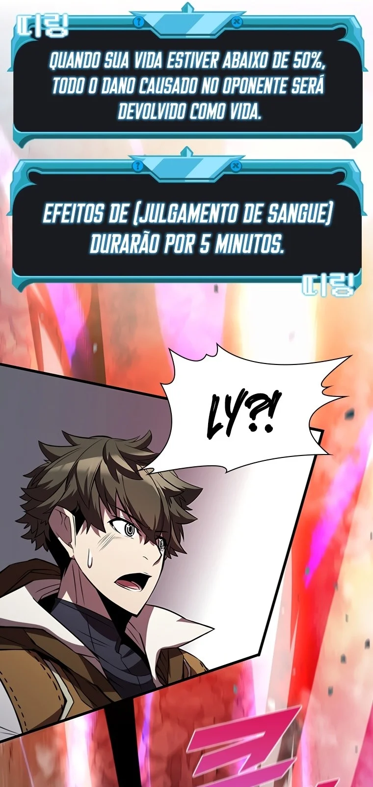 Página do Capítulo 71