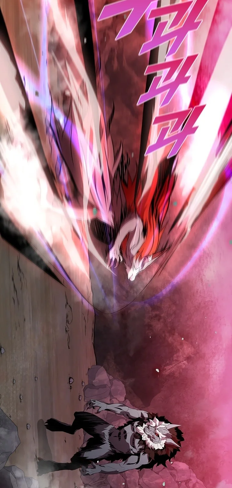 Página do Capítulo 71