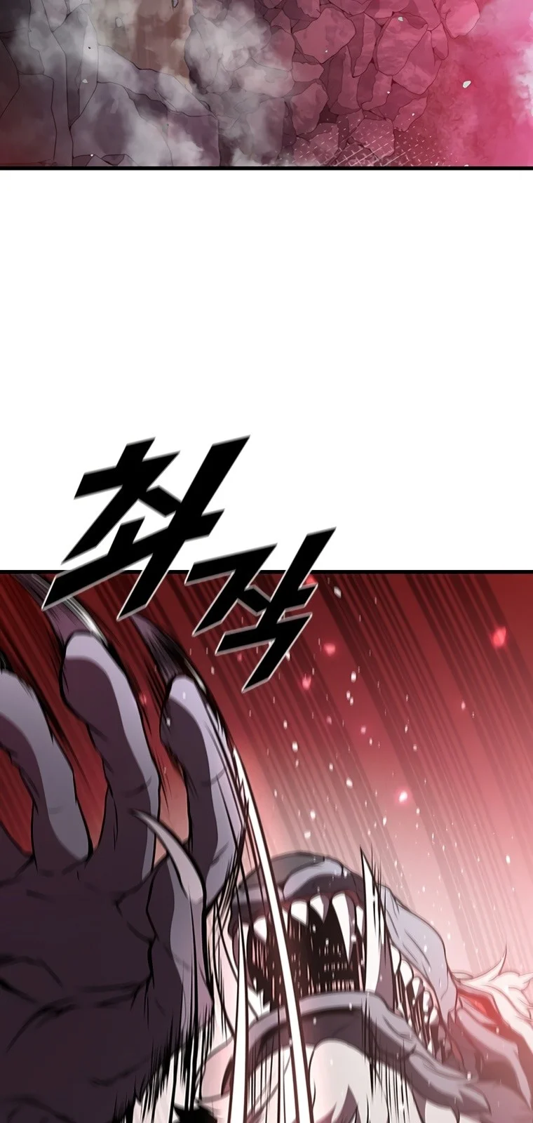 Página do Capítulo 71