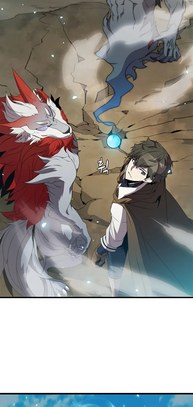 Página do Capítulo 71