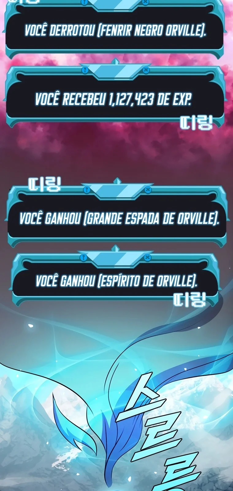 Página do Capítulo 71