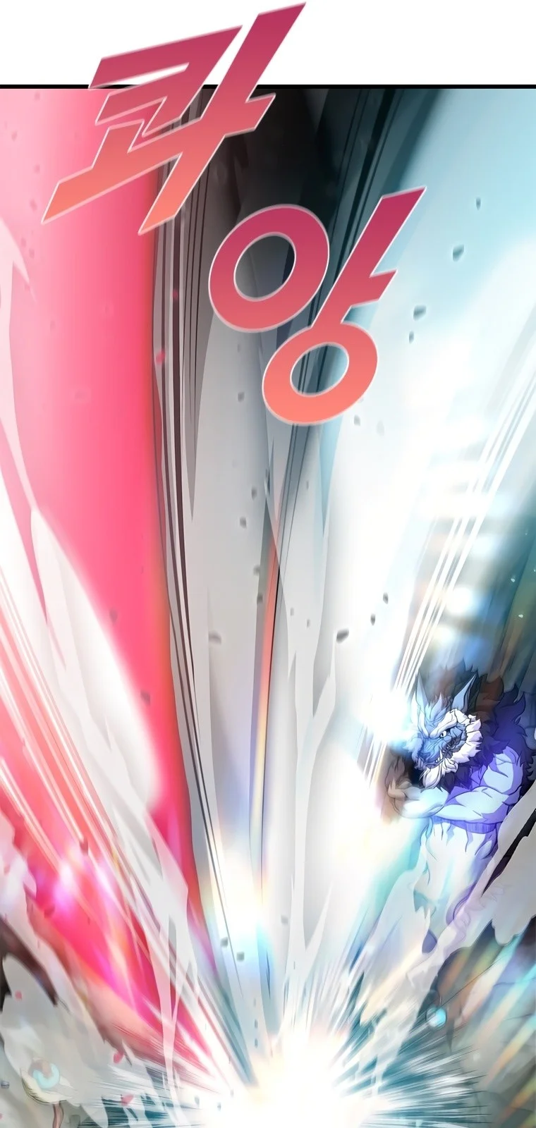 Página do Capítulo 71