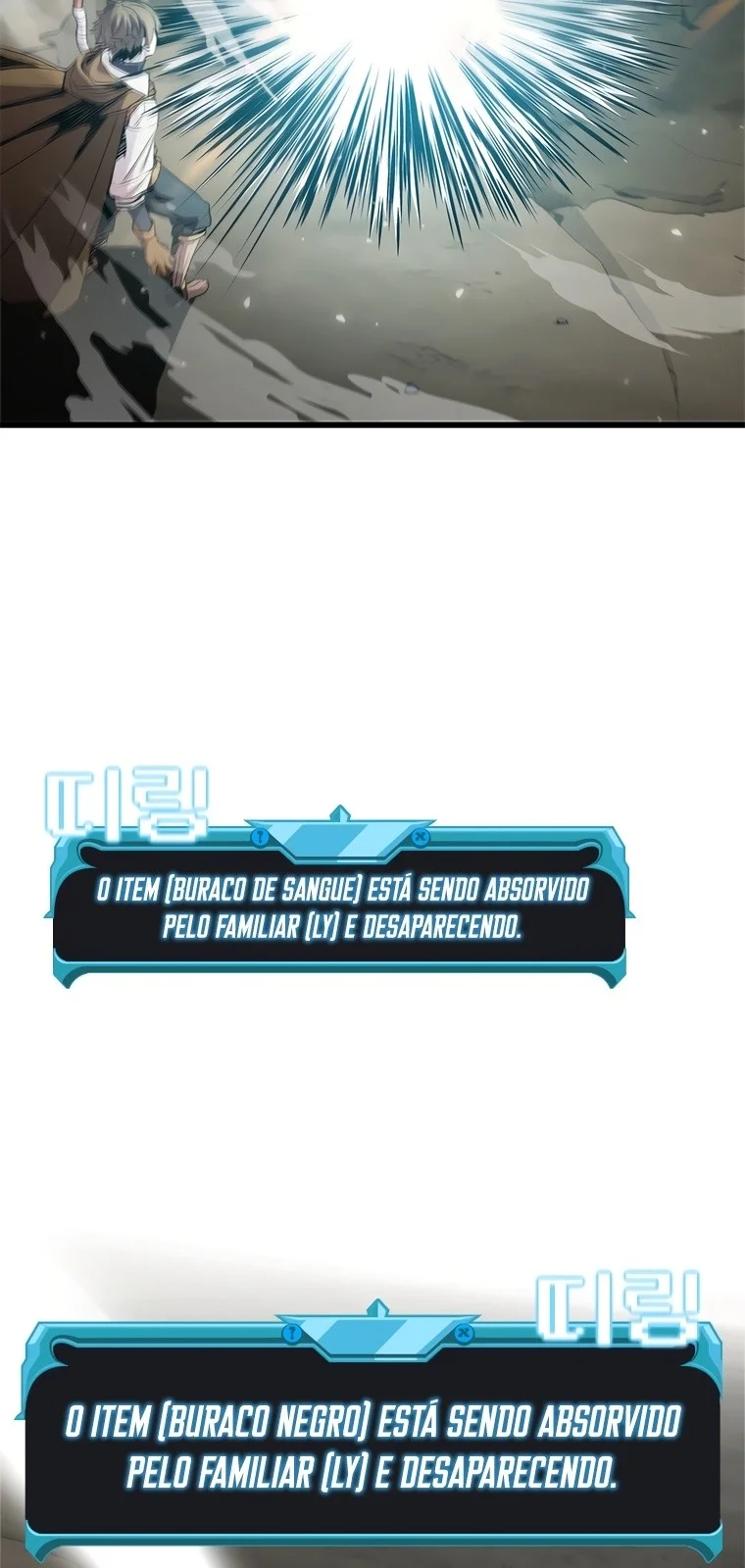 Página do Capítulo 71