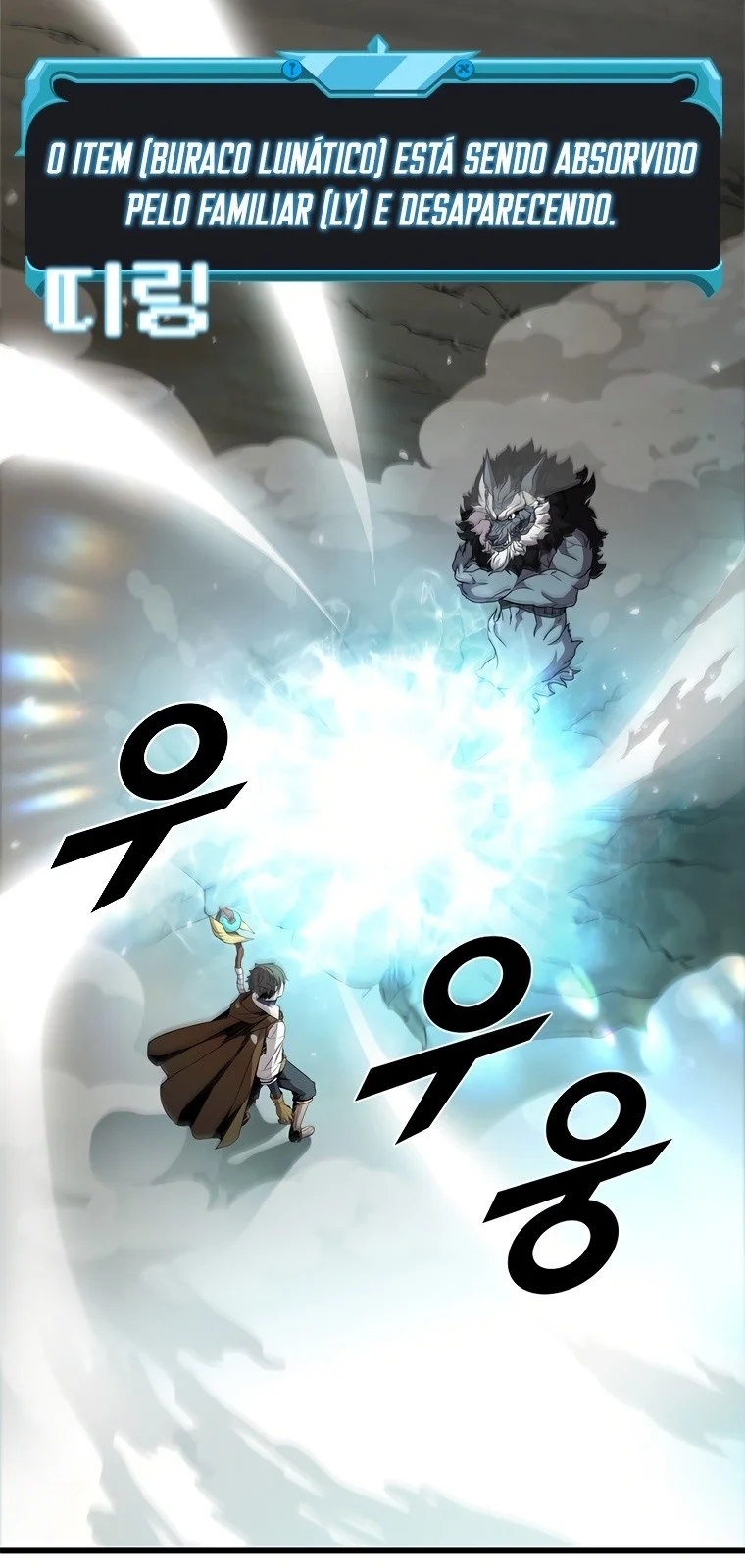 Página do Capítulo 71