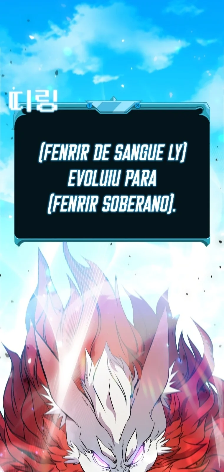 Página do Capítulo 71