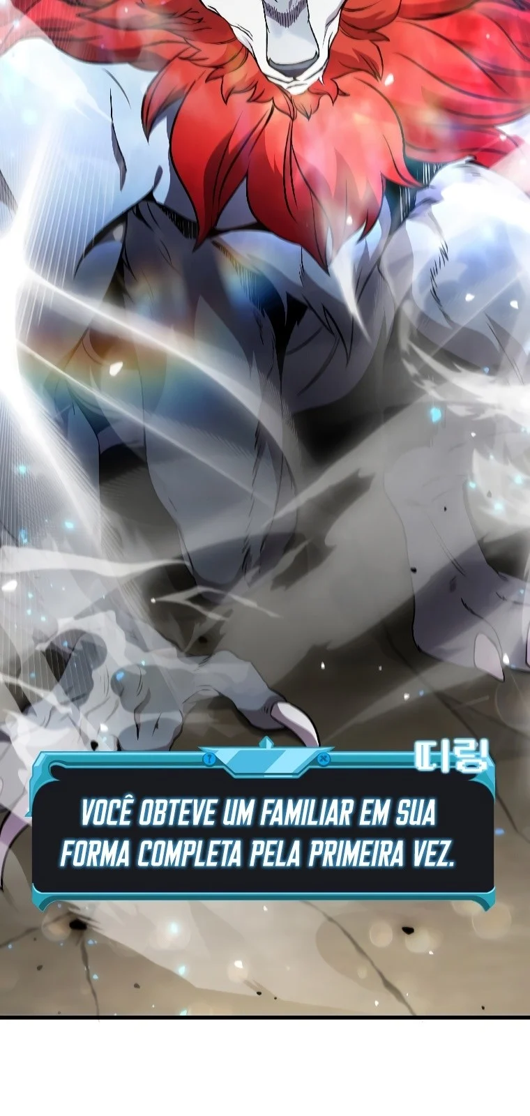 Página do Capítulo 71