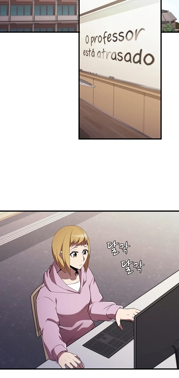 Página do Capítulo 71