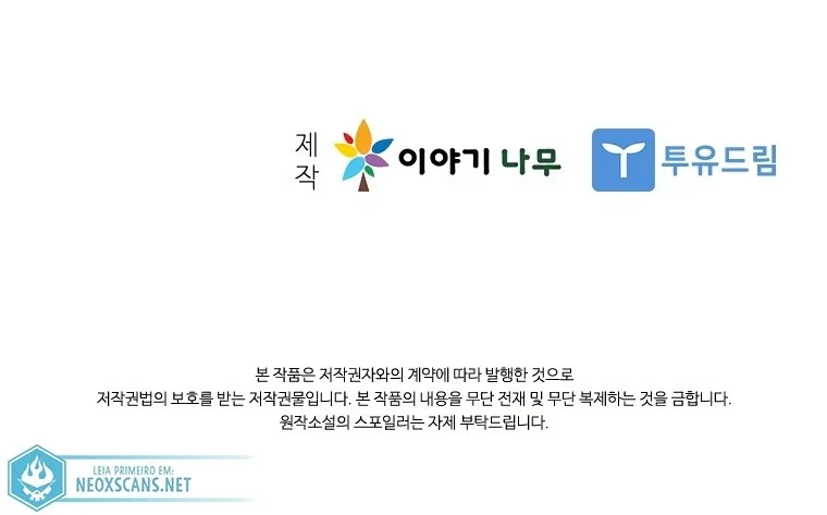 Página do Capítulo 71