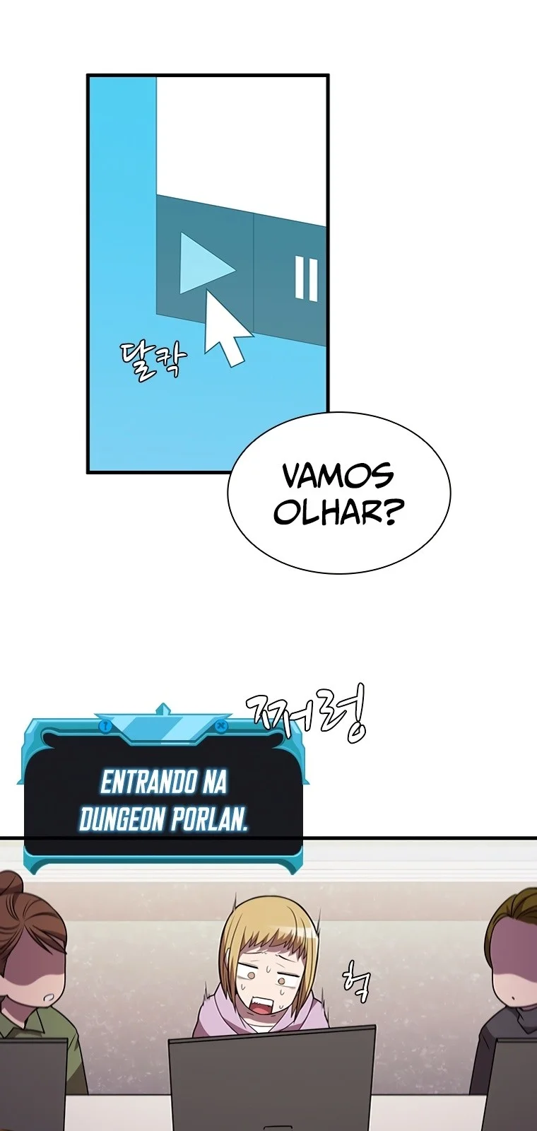 Página do Capítulo 71