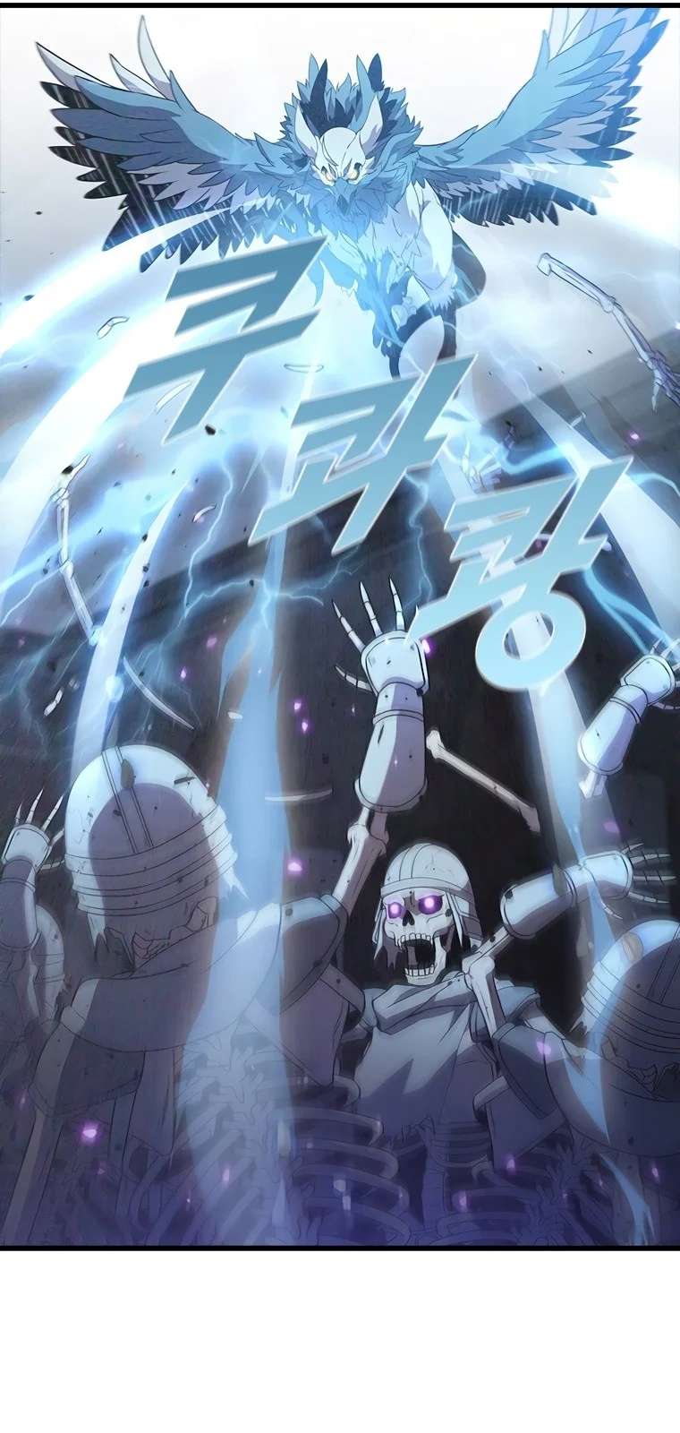 Página do Capítulo 72