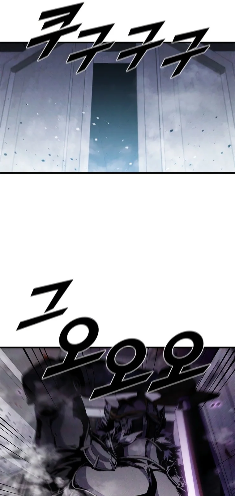 Página do Capítulo 72