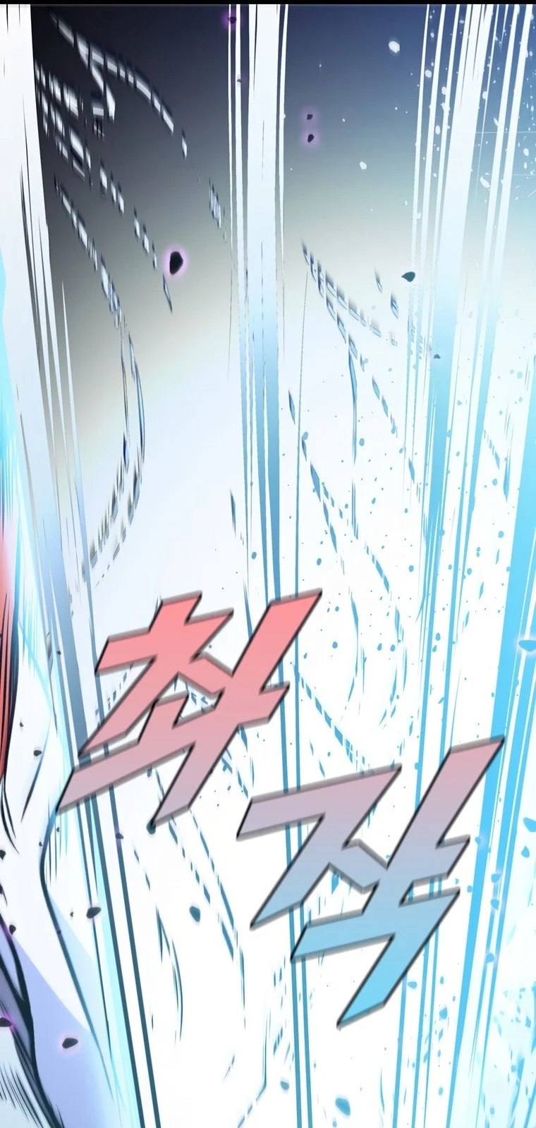 Página do Capítulo 72