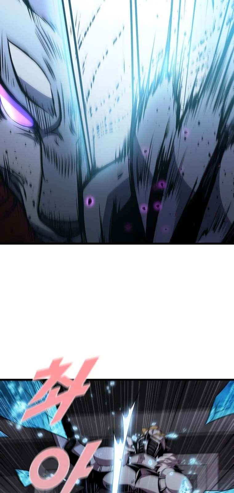 Página do Capítulo 72