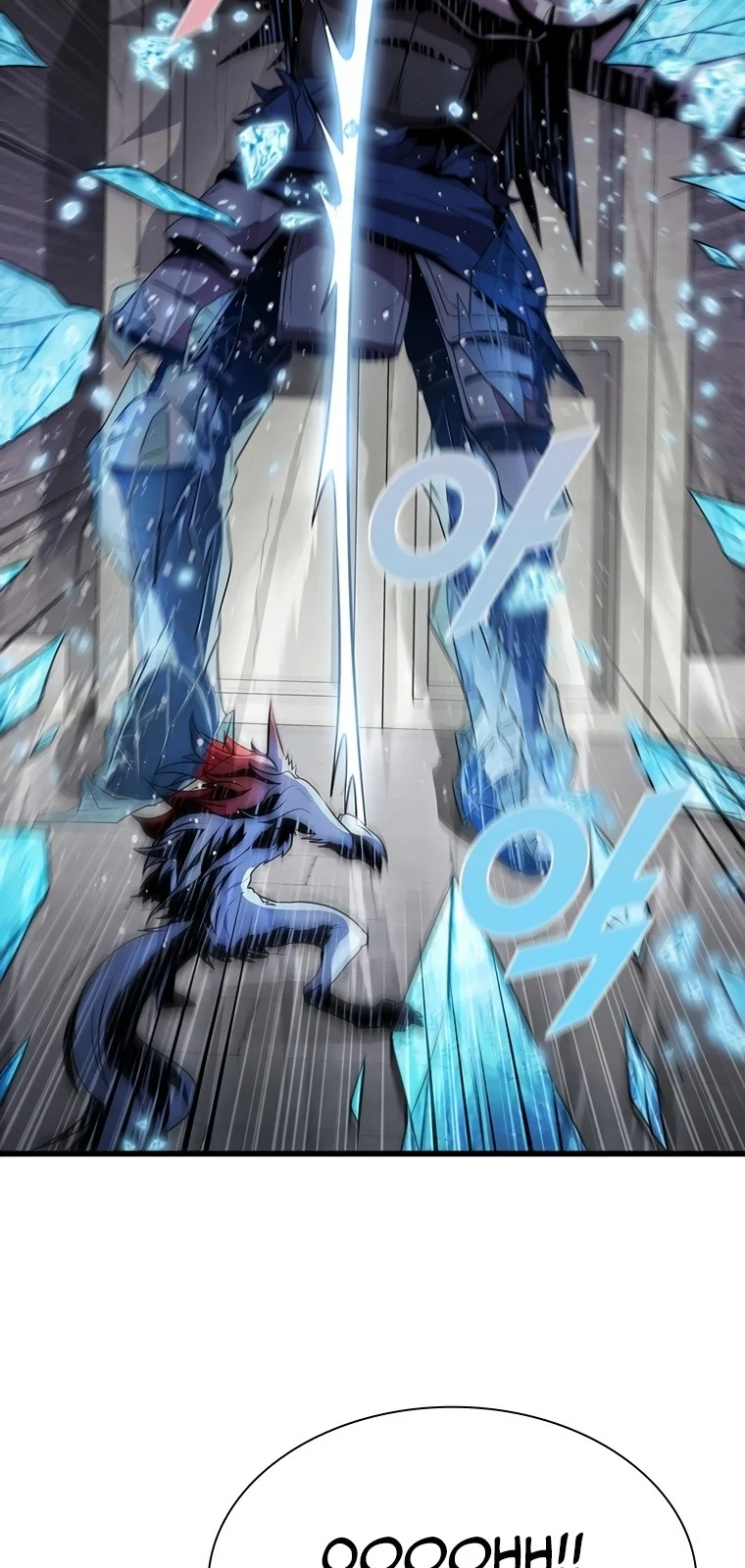 Página do Capítulo 72