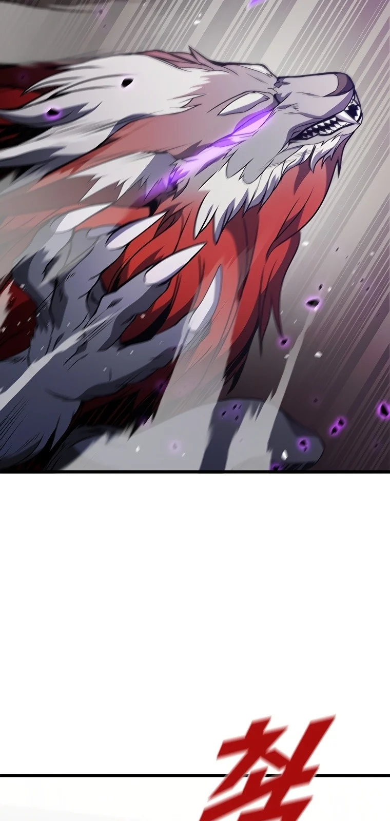 Página do Capítulo 72