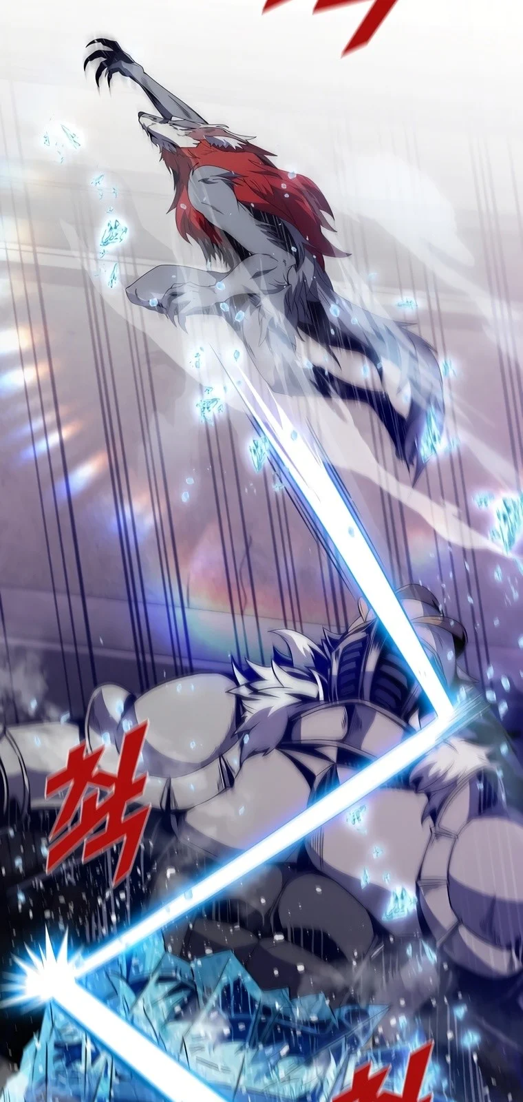 Página do Capítulo 72