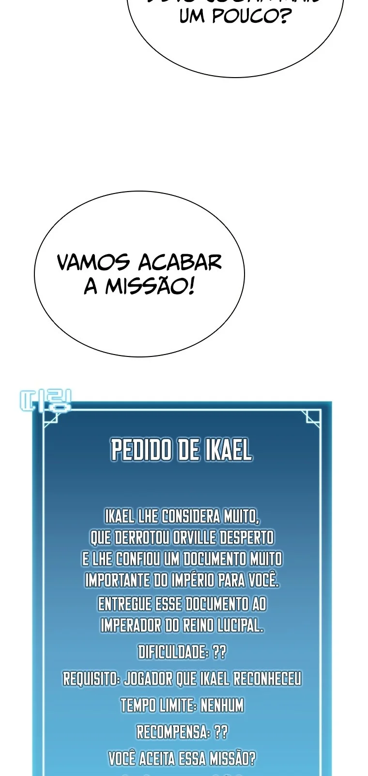 Página do Capítulo 72