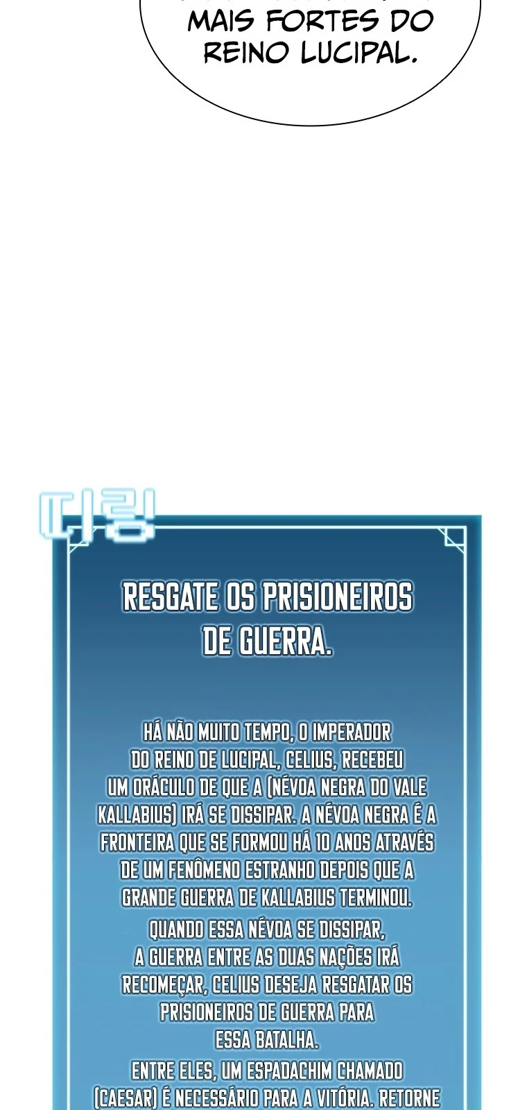 Página do Capítulo 72