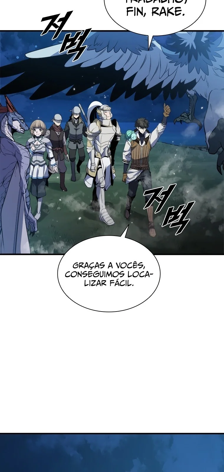 Página do Capítulo 72