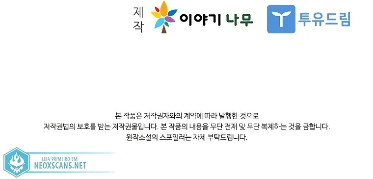 Página do Capítulo 72