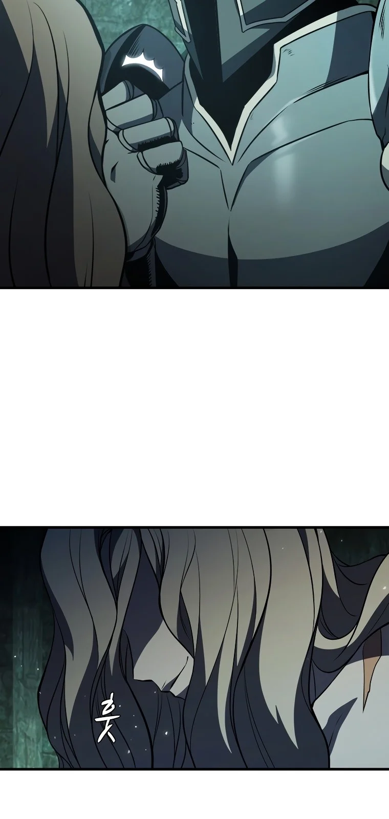 Página do Capítulo 73