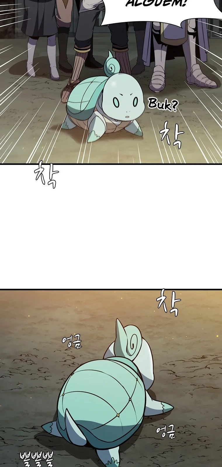 Página do Capítulo 73