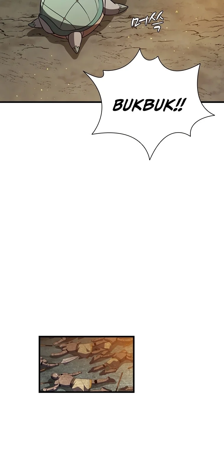 Página do Capítulo 73