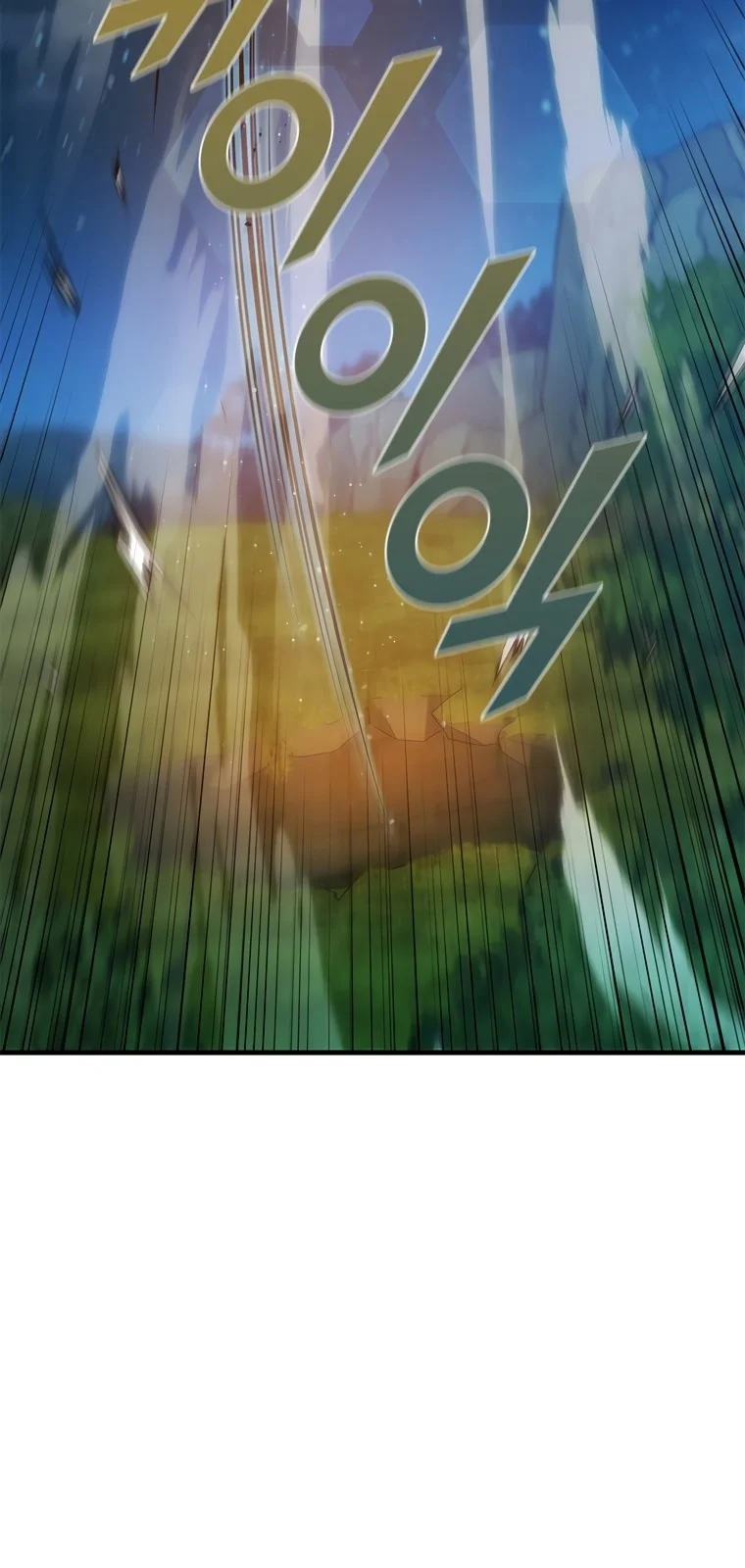 Página do Capítulo 73