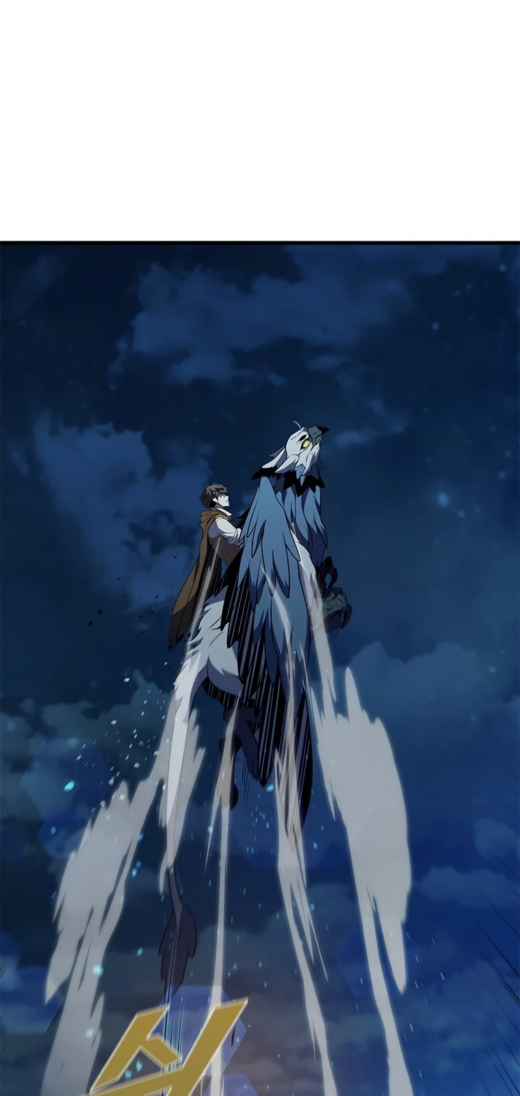 Página do Capítulo 73