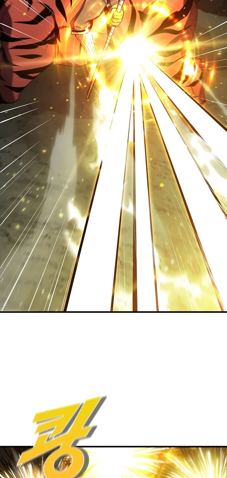 Página do Capítulo 73