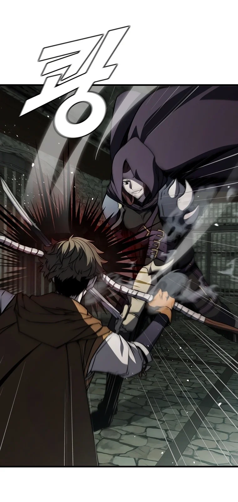 Página do Capítulo 73