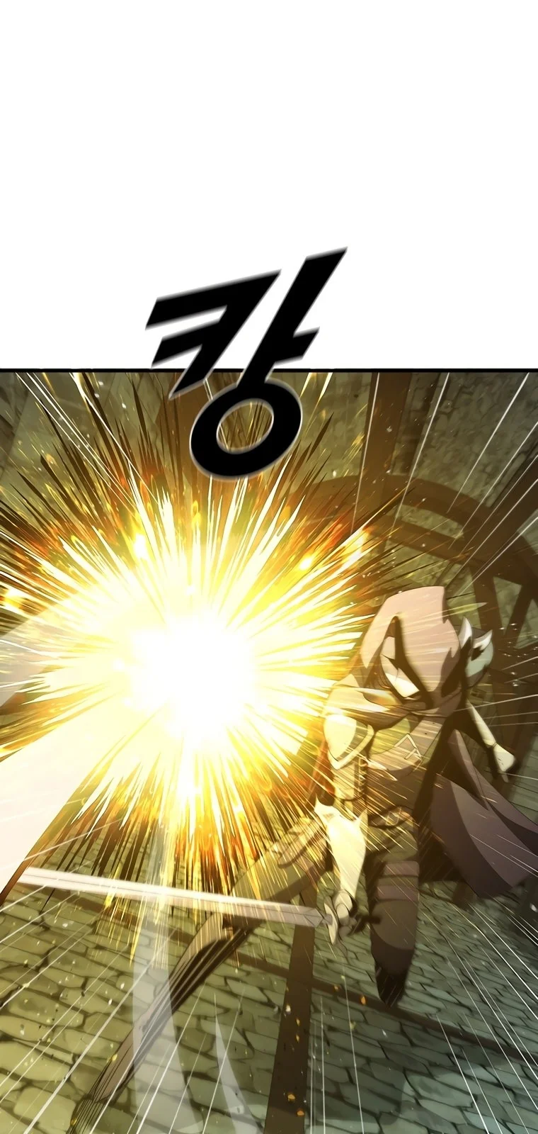 Página do Capítulo 73