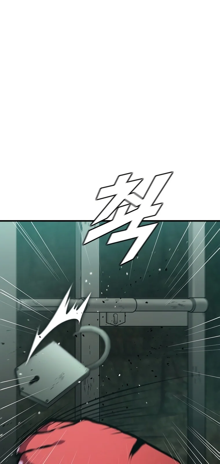 Página do Capítulo 74