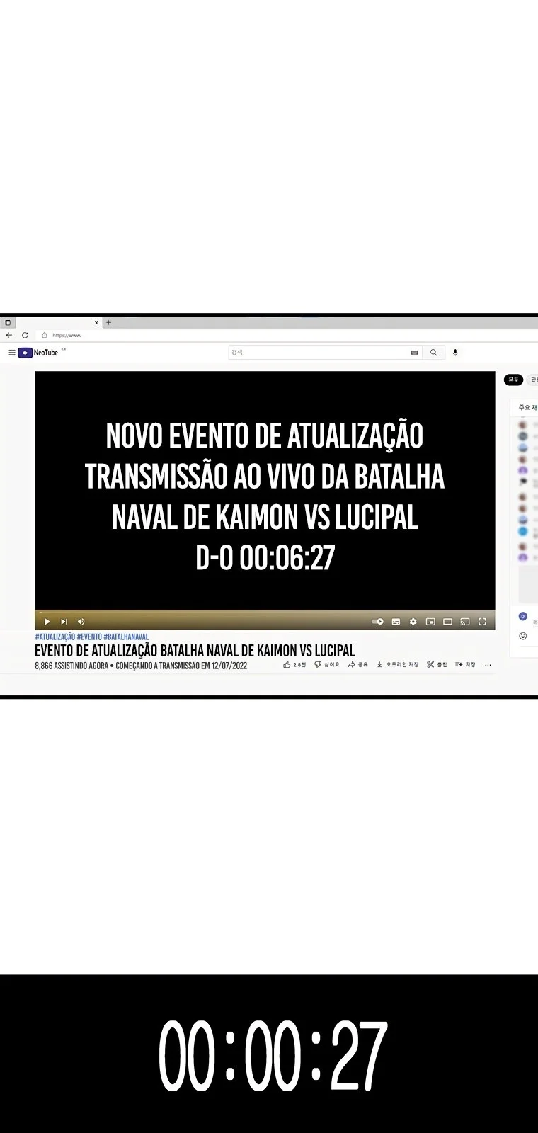 Página do Capítulo 74